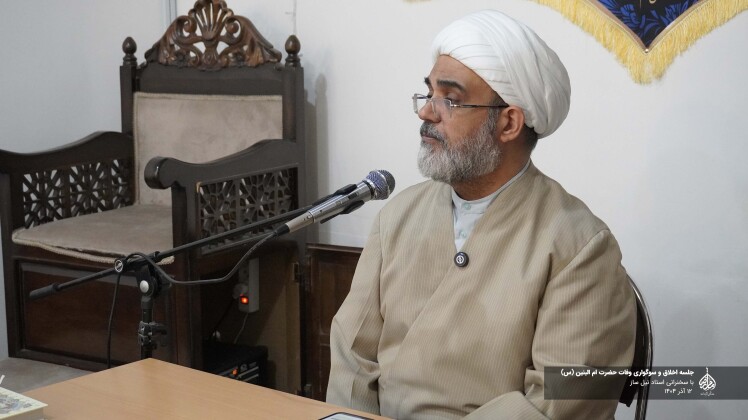 مقامات حضرت زهرا(س) در پرتو قرآن و روایات؛ تبیین ایمنِ مقام مقربون و شهادت بر اعمال