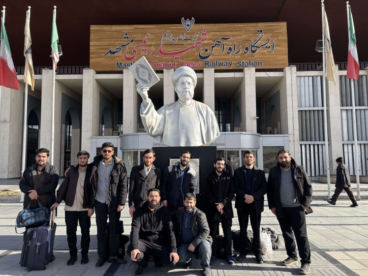 برگزاری اردوی مشهد مقدس مدرسه فقهی امام رضا (علیه السلام) قم در بهمن ماه ۱۴۰۳