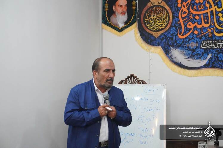 بزرگداشت هفته دفاع مقدس در مدرسه فقهی امام رضا (علیه‌السلام)