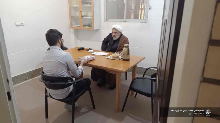 مصاحبه علمی جهت تلبّس طلاب؛ گام نهایی پیش از ورود رسمی به لباس روحانیت